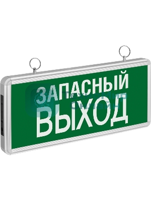 Светильник Navigator светодиодный 71 356 NEF-02 