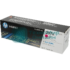 Картридж лазерный HP 207A пурпурный для M255/MFP M282/M283 1250 стр