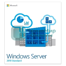 Операционная система Microsoft Windows Server 2019 Std 5 Clt 64 bit Eng BOX (P73-07680)