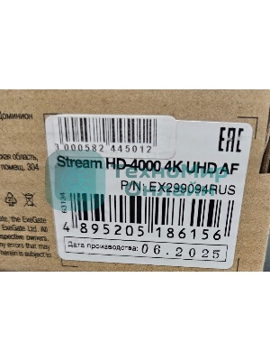 (Из ремонта, рабочий, гарантия 7 дней, потертости) Веб-камера ExeGate Stream HD-4000 3840x2160, 30 кадр/с, USB Type-A, микрофон (2 шт, шумоподавление), автоматическая фокусировка, шторка приватности, универсальное крепление