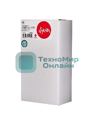 Картридж струйный Sakura C9372A (№72 Magenta) для HP, пурпурный, 130 мл.