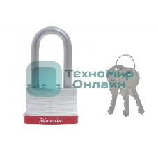 Замок навесной Matrix, 65 мм, удлиненная дужка