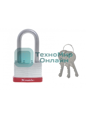Замок навесной Matrix, 65 мм, удлиненная дужка