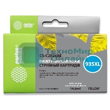 Картридж струйный Cactus CS-C2P26AE №935XL желтый (15 мл) для HP DJ Pro 6230/6830