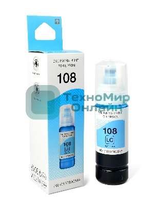Чернила NVPrint 108 (NV-C13T09C54A) для Epson L8050, L18050 (70 мл) Light Cyan (в коробке) совместимые
