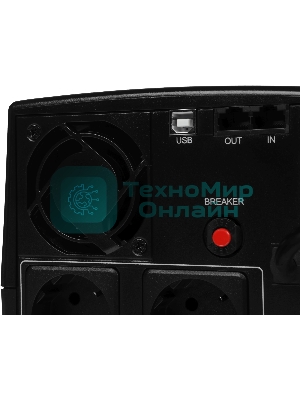 Источник бесперебойного питания Ippon Back Basic 1500 Euro 900Вт 1500ВА черный