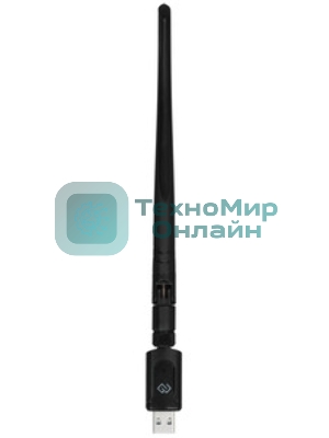 Сетевой адаптер WiFi + Bluetooth Digma DWA-BT5-AC1300E AC1300 USB 3.0 (ант.внеш.съем) 1ант. (упак.:1шт)