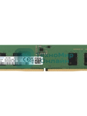 Оперативная память DDR 5 DIMM 8Gb PC44800, 5600Mhz, Samsung original, (M323R1GB4PB0-CWM)