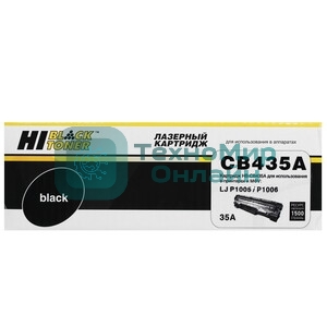 Ракель Hi-Black для HP LJ P1005/1006/1505/1102/LJ M1120/M125/M127/M201/M225,10 шт/упак