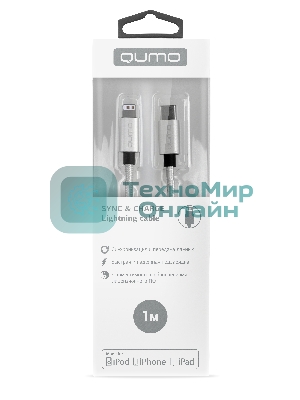 Кабель Qumo MFI, Type-С -Apple 8 pin, 1м, Type-C, 5В, 2,4А, 12W, нейлоновая оплетка, металлический коннектор, серебро
