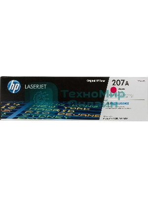 Картридж лазерный HP 207A пурпурный для M255/MFP M282/M283 1250 стр