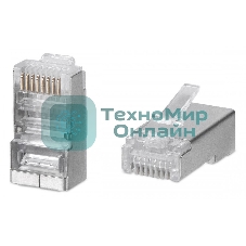 Коннектор WRline (WR-8P8C-5E-SH) FTP cat.5e RJ45 прозрачный (упак.: 100 шт)