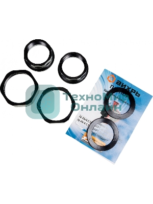 Циркуляционный насос Вихрь Ц-32/8 СТАНДАРТ 68/7/10