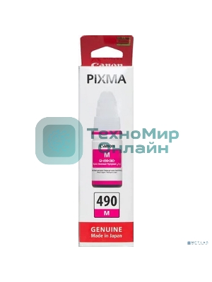 Чернила Canon GI-490M 0665C001 пурпурный для Canon Pixma G1400/2400/3400 (70мл)