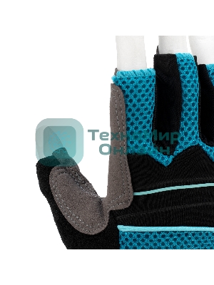 Перчатки комбинированные облегченные Gross открытые пальцы, AKTIV, размер М (8)