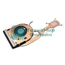 Система охлаждения для ноутбука Lenovo ThinkPad T490 VER-2