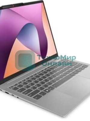 Аккумуляторная батарея для Lenovo IdeaPad Slim 5 14IAH8 14IRL8 (L22M3PA4) 11.52V 56.6Wh