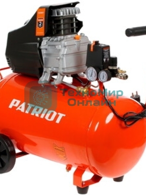 Компрессор Patriot EURO 50/2601.8кВт 220В 260л/мин 50л выход быстросъем елочка 8мм