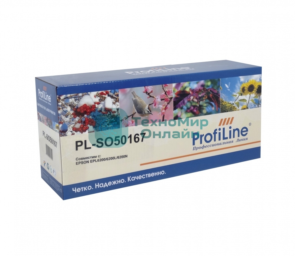 Картридж струйный ProfiLine PL-S050167 для принтеров Epson EPL 6200/6200L 3000 копий