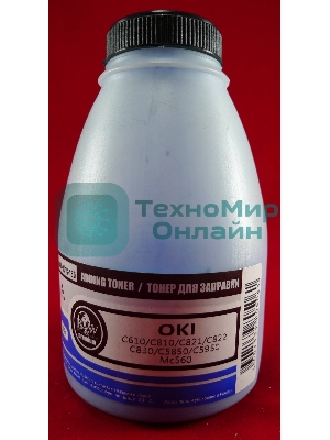 Тонер OKI C610/C810/C821/C822/C830/C5850/C5950/MC560 Cyan (фл., 135г) B&W Premium (Tomoegawa) - фас.России