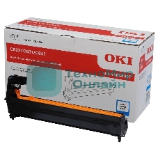 Барабан Oki C822/831/841 30K (cyan)