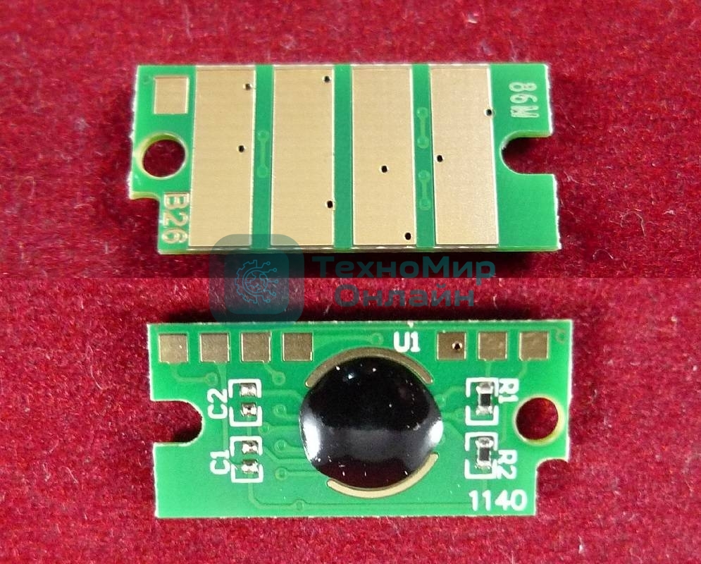 Чип Xerox Phaser 6510/WC6515 Magenta (106R03486) 2.4K (ELP Imaging)