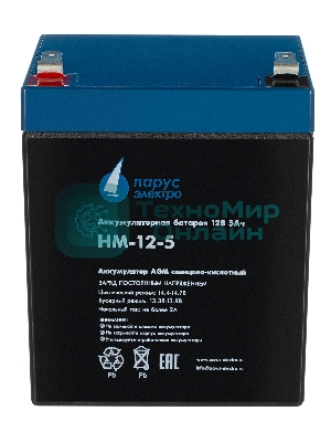 Батарея для ИБП Парус-электро HM-12-5 (AGM/12В/5А·ч/клемма F2), 90х70х101мм