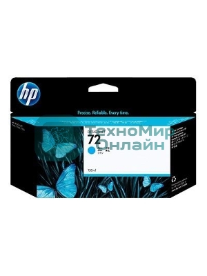Картридж струйный HP №72 C9371A голубой для HP DJ T1100/T610 (130мл)