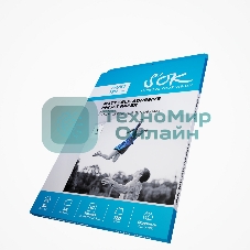 Фотобумага S'OK самоклеящаяся без вырубки, матовая, А4, плотность 120г/м2, 50 листов SA4120050M-S