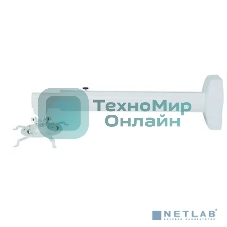 Универсальное настенное крепление Wize WTH 72120 для короткофок. проектора, расст. между крепеж. отверст. 285мм, наклон +30/-90°, поворот +50/-50°,вращение 360°, кабельный канал, длина штанги 72- 120 см, нагрузка 24 кг, белый