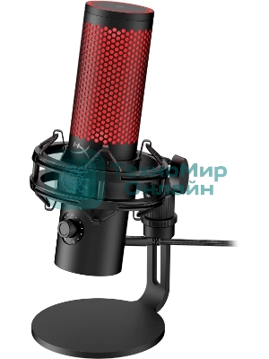 Микрофон HyperX QuadCast 2 (QDC002) черный