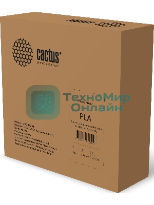 Пластик для принтера 3D Cactus CS-3D-PLA-1KG-COFFEE PLA d1.75мм 1кг 1цв.