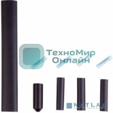 Универсальный набор Rexant для концевой заделки саморегулирующегося кабеля