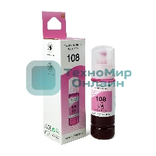 Чернила NVPrint 108 (NV-C13T09C64A) для Epson L8050, L18050 (70 мл) Light Magenta (в коробке) совместимые