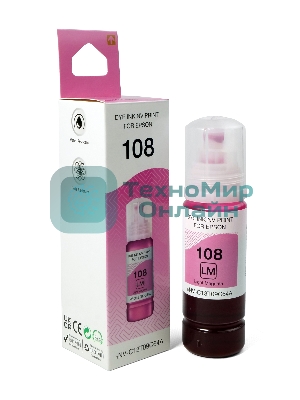 Чернила NVPrint 108 (NV-C13T09C64A) для Epson L8050, L18050 (70 мл) Light Magenta (в коробке) совместимые
