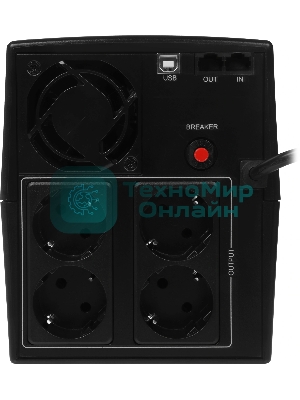 Источник бесперебойного питания Ippon Back Basic 1500 Euro 900Вт 1500ВА черный
