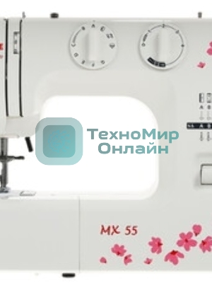 Швейная машина Janome MX 55 белый