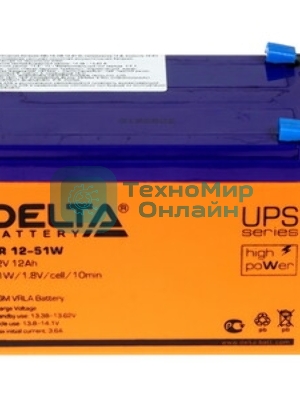 Батарея для ИБП Delta HR 12-51W (12V, 12Ah)