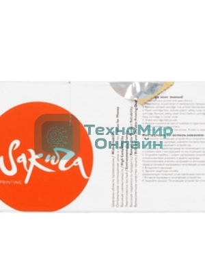 Картридж Sakura 71B50M0 для Lexmark CS317dn/ CS417dn/ CS517de/ CX317dn/ CX417dn/ CX417de/ CX517de, пурпурный, 2300 к.