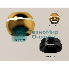 Светильник Ambrella Light XS1105001 PYG/PBK золото желтое полированное/черный полированный MR16 GU5.3 LED3W 4200K(C1105,N7031)