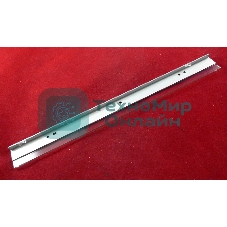Ракель (Wiper Blade) для Kyocera-Mita KM 2530/3035/3050/4050/5050 (ELP, Китай)