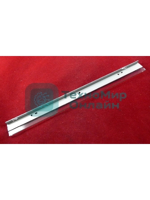 Ракель (Wiper Blade) для Kyocera-Mita KM 2530/3035/3050/4050/5050 (ELP, Китай)