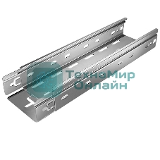 Лоток листовой перфорированный 200х50 L3000 сталь 0.7мм 