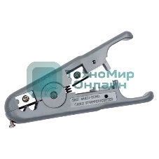 Инструмент для зачистки и обрезки витой пары ITK TS1-G30