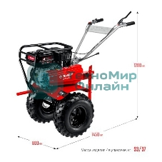 Мотоблок ЗУБР МТУ-450 бензиновый усиленный, 212 см3