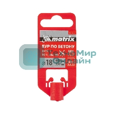 Бур по бетону Matrix, 18 x 400 мм, SDS PLUS c крестовой пластиной
