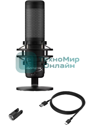 Микрофон HyperX QuadCast 2 (QDC002) черный