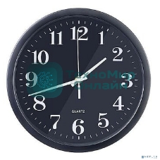 Часы настенные Perfeo 