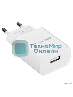 Сетевое зарядное устройство BOROFONE BA20A/Сетевое ЗУ + Кабель Micro 1m/1 USB/Выход: 10.5W/White