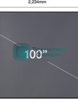 Экран для лазерного TV 100” ELPSC35